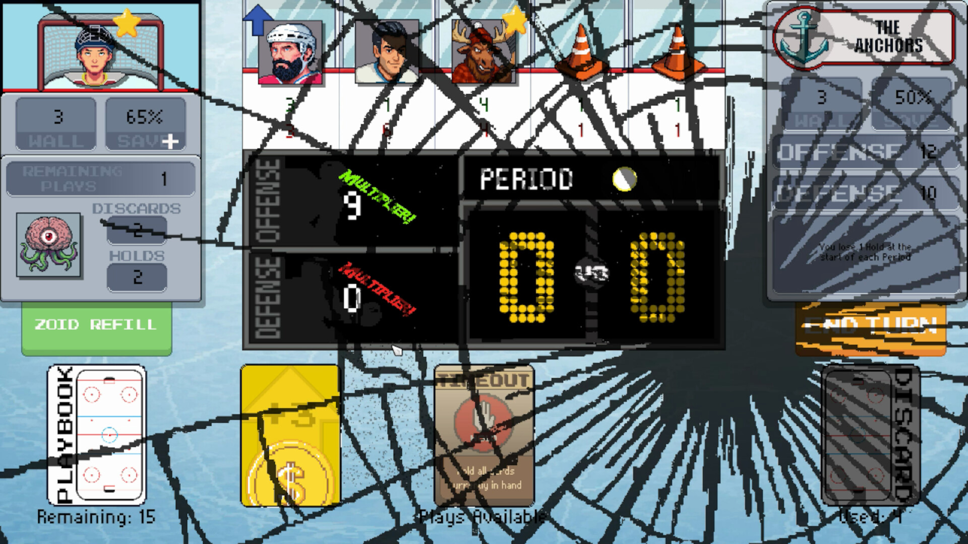 Pucked Up screenshot 8