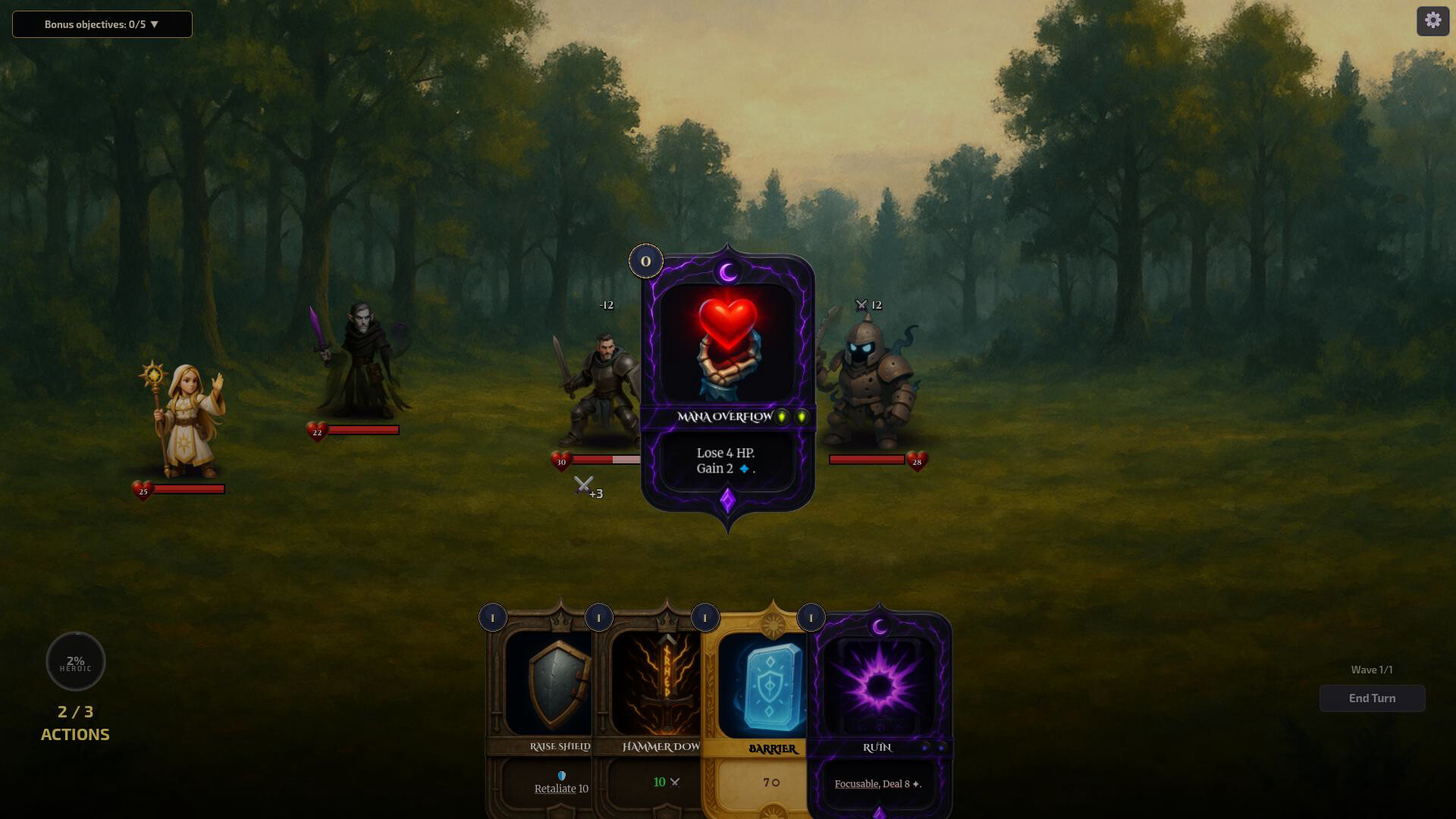 Renegades screenshot #7