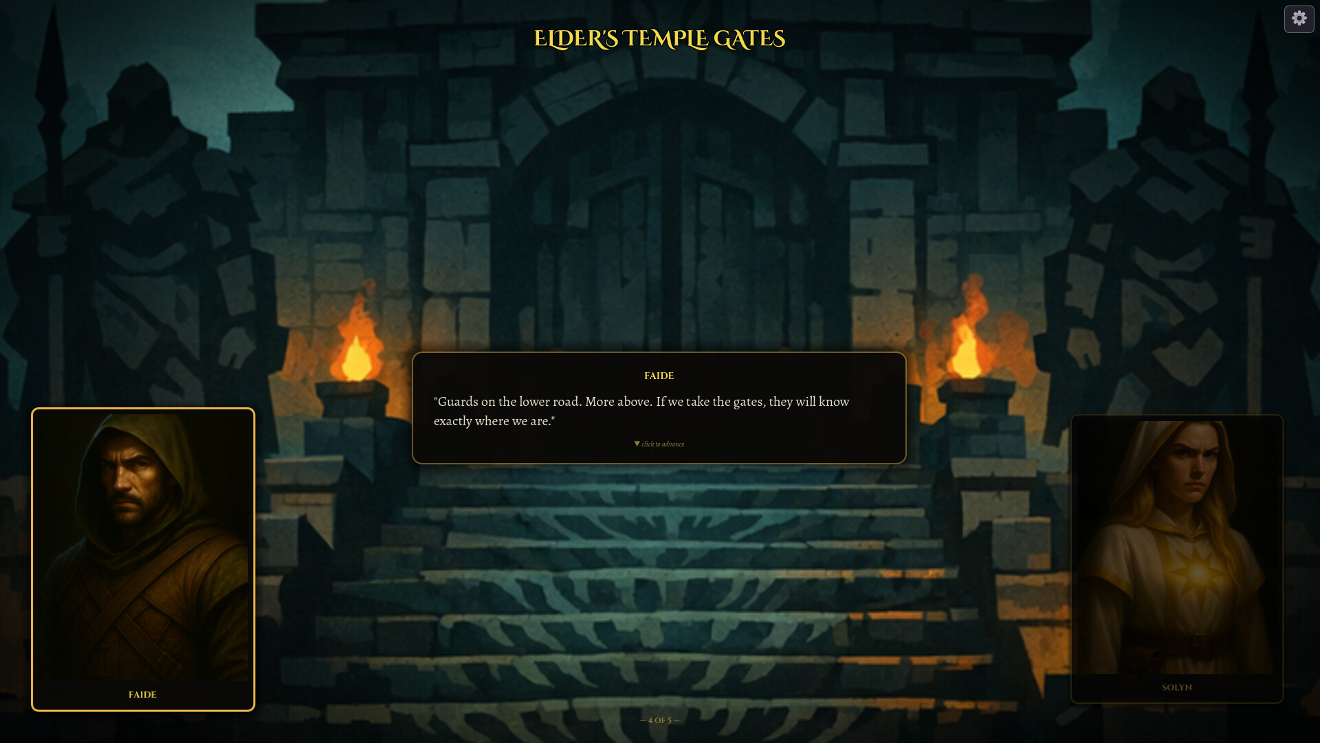 Renegades screenshot #8