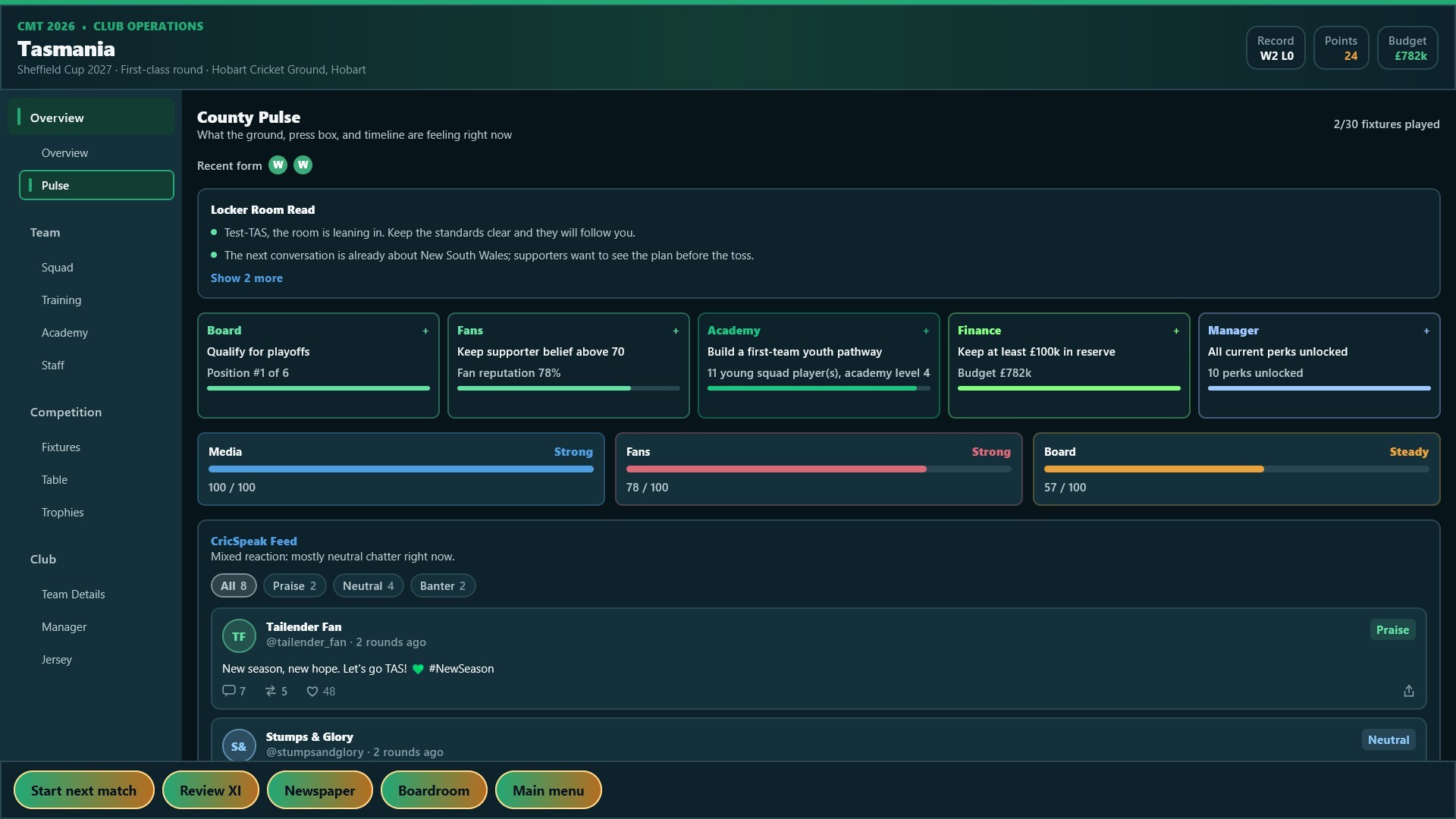 Cricket Management Tycoon screenshot #4