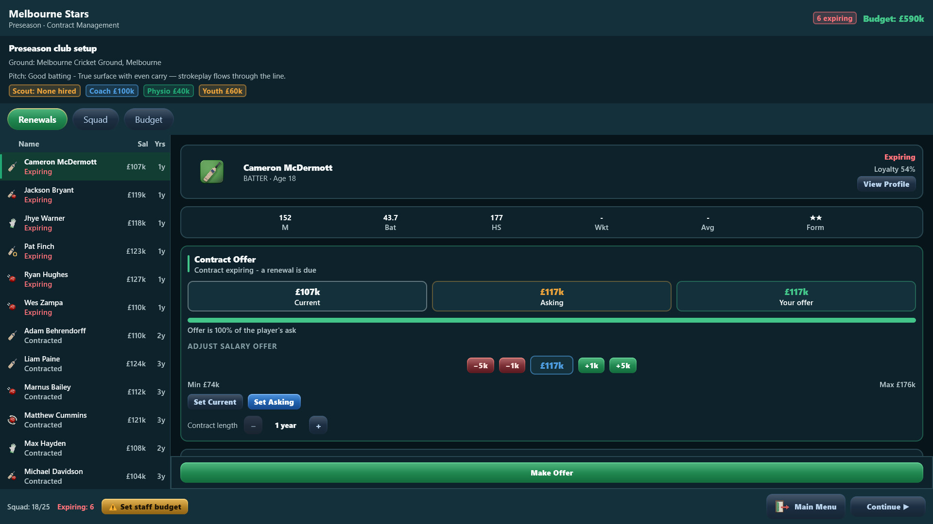 Screenshot 12