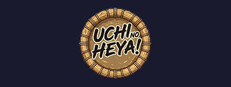Uchi No Heya! cover art