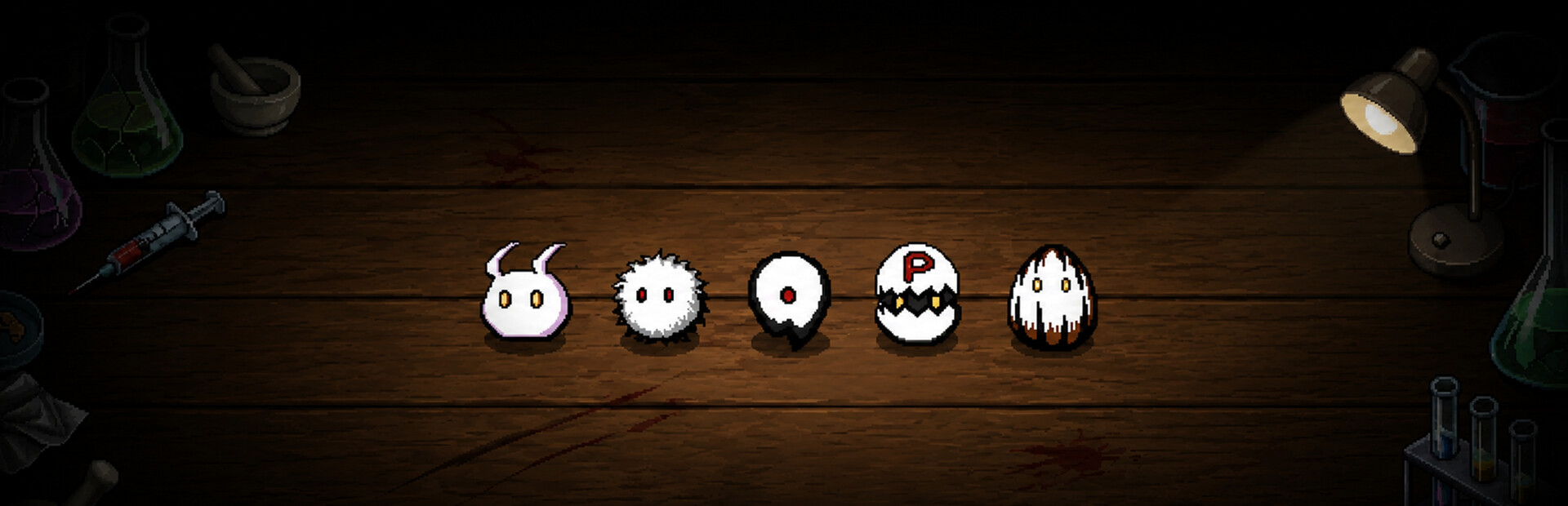 Pathogen