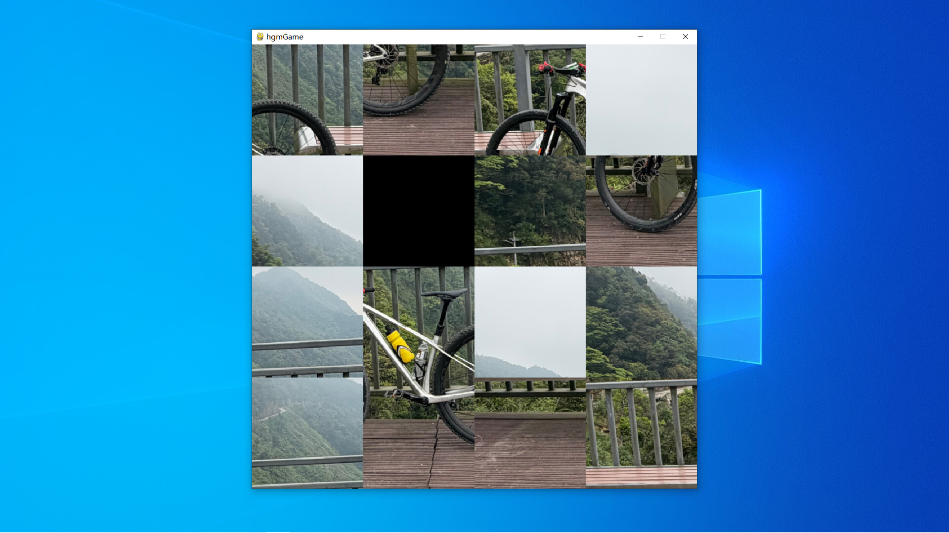 Screenshot 3 of 5