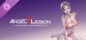 Angel Legion-DLC Cute Kitty (apricot)