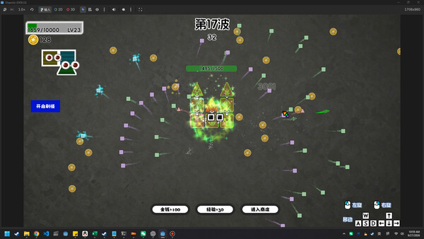 Shapolor screenshot 1