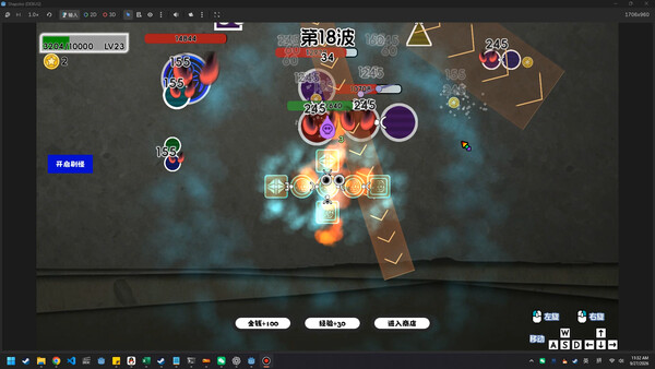 Shapolor screenshot 5