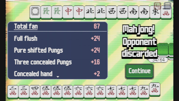 Video Mahjong Tutorial スクリーンショット 4