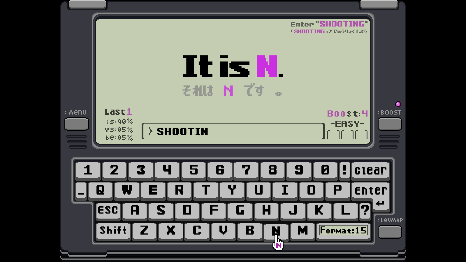 It is N. screenshot 1