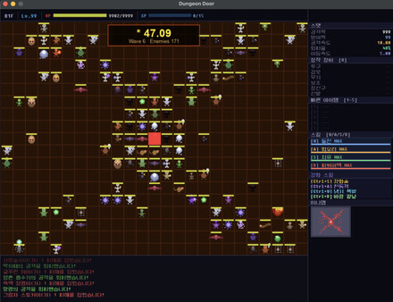Скриншот 4 из игры Dungeon door