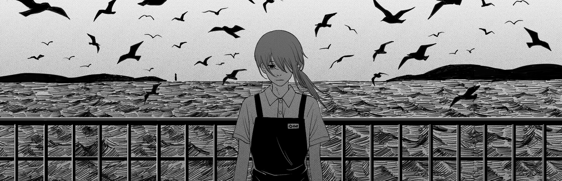 透明罪 - Blue Tears