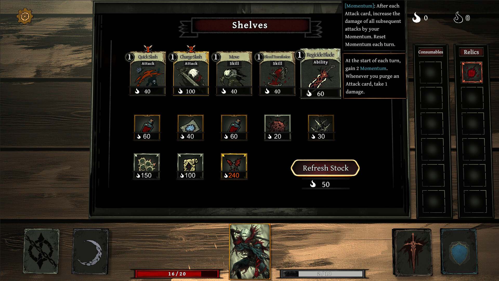 Divine Sin: Death Duel screenshot #5