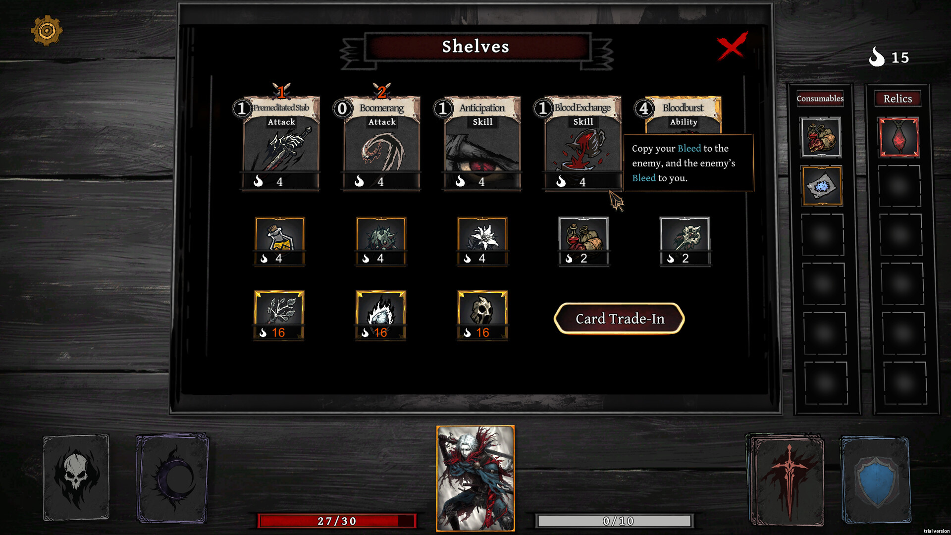 Divine Sin: Death Duel screenshot 7