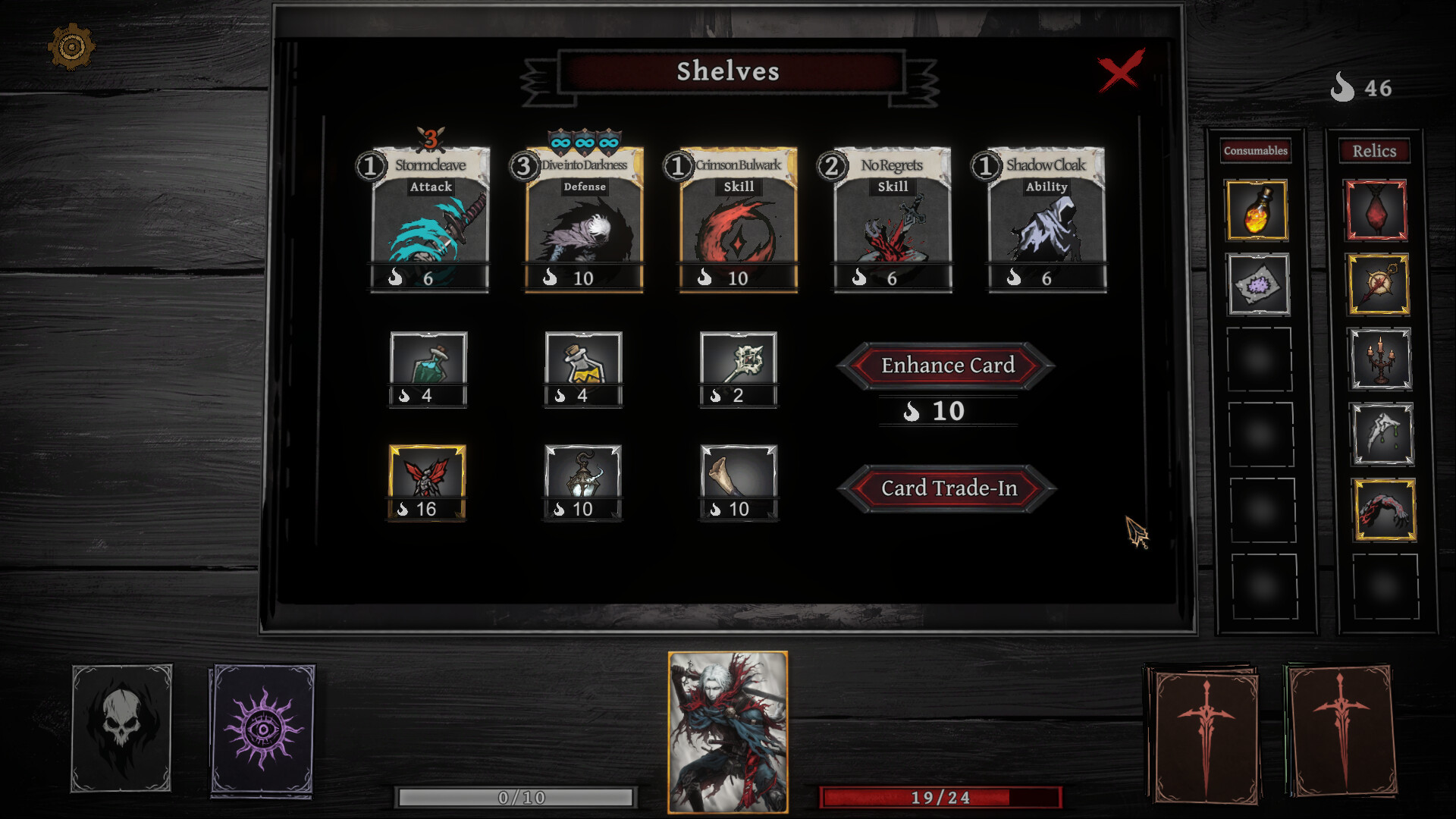 Divine Sin: Death Duel screenshot #7