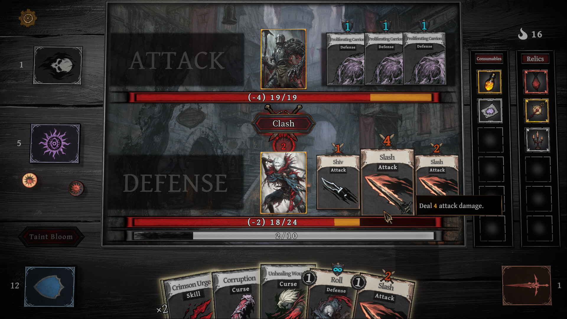 Divine Sin: Death Duel screenshot 3