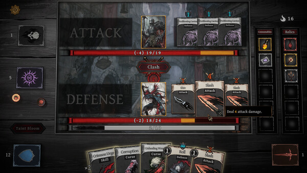 Скриншот 3 из игры Divine Sin: Death Duel