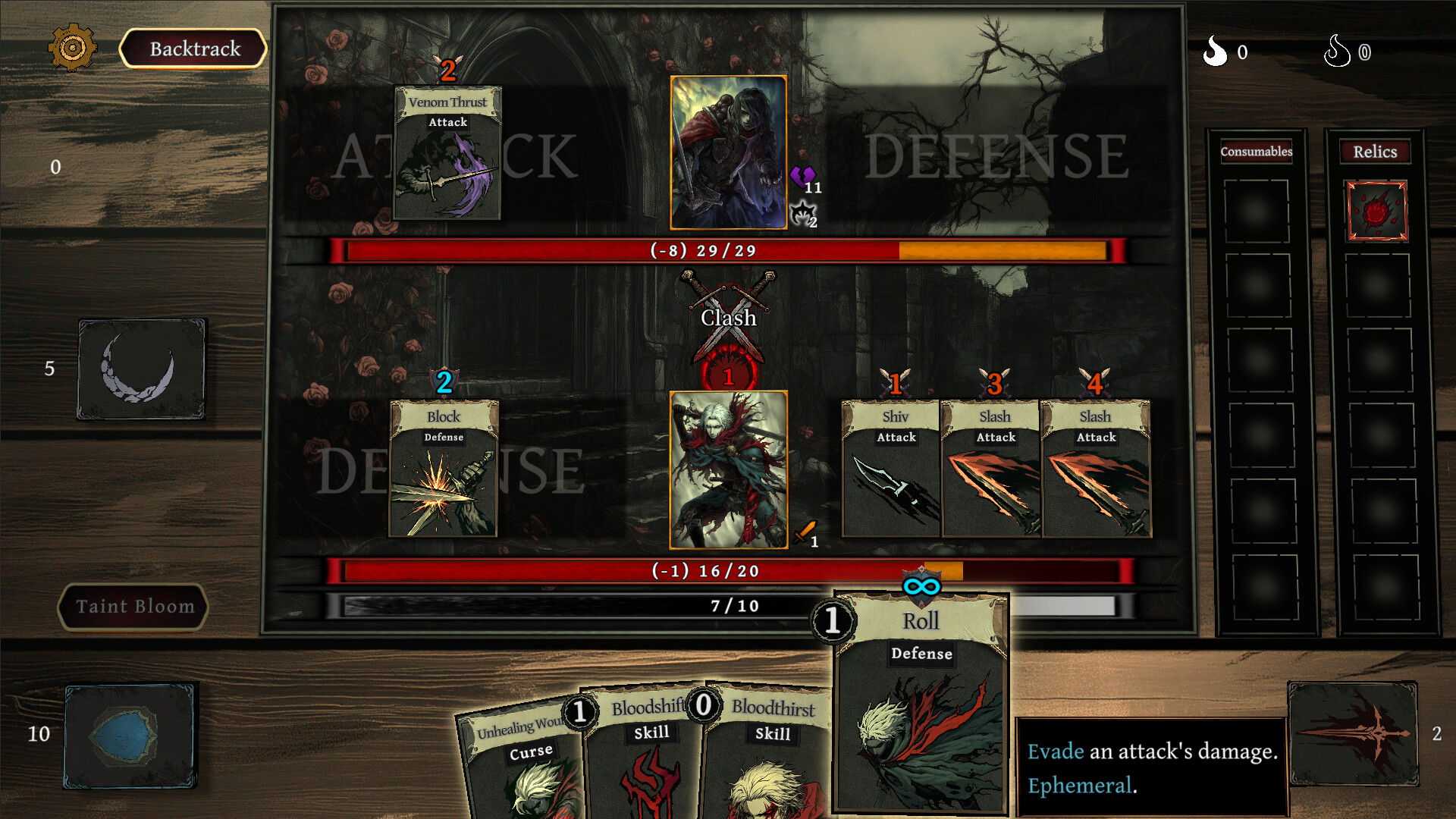 Divine Sin: Death Duel screenshot #2