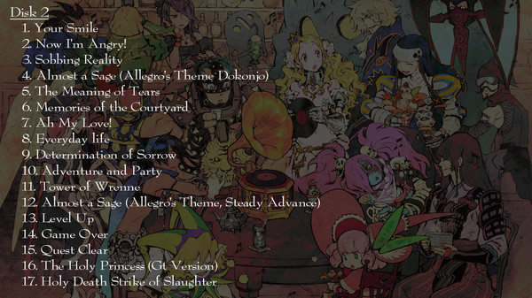 CODE OF PRINCESS - Original Soundtrack screenshot 2