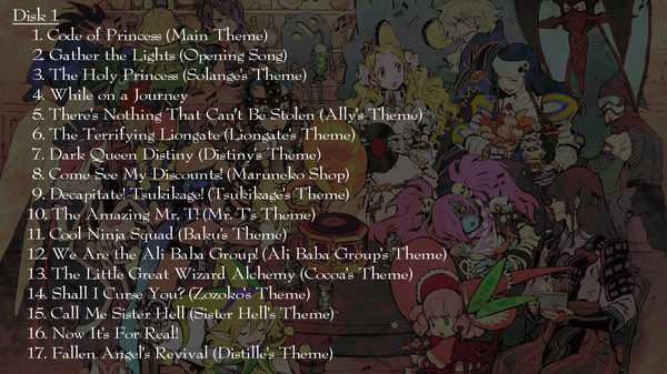 CODE OF PRINCESS - Original Soundtrack screenshot 1