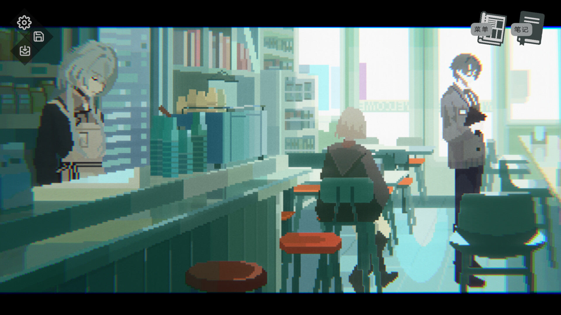 Talk Insomnia screenshot #1