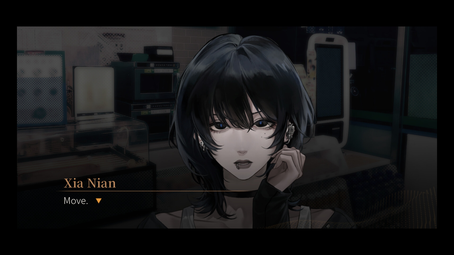 Insomnia Club screenshot 6