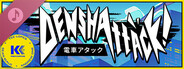 Denshattack! Soundtrack