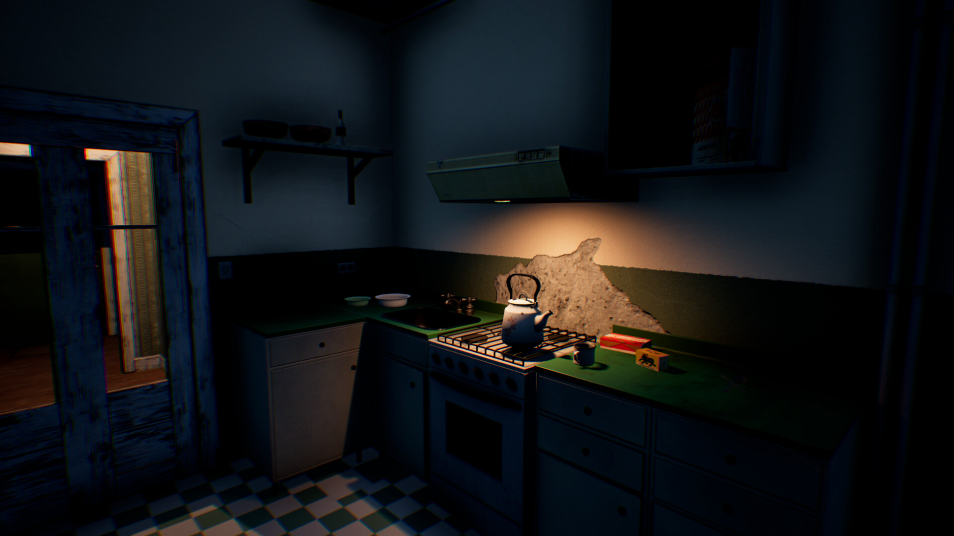 Change screenshot #8