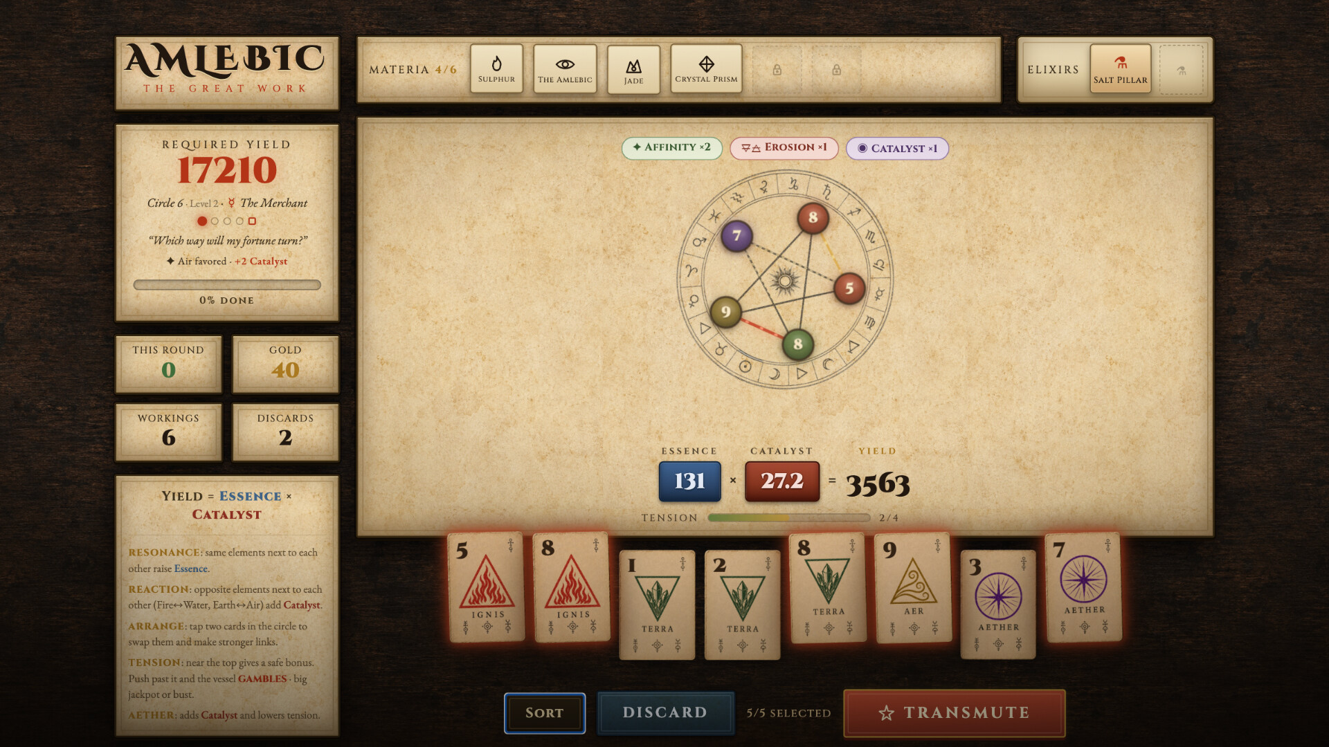 Amlebic screenshot #1