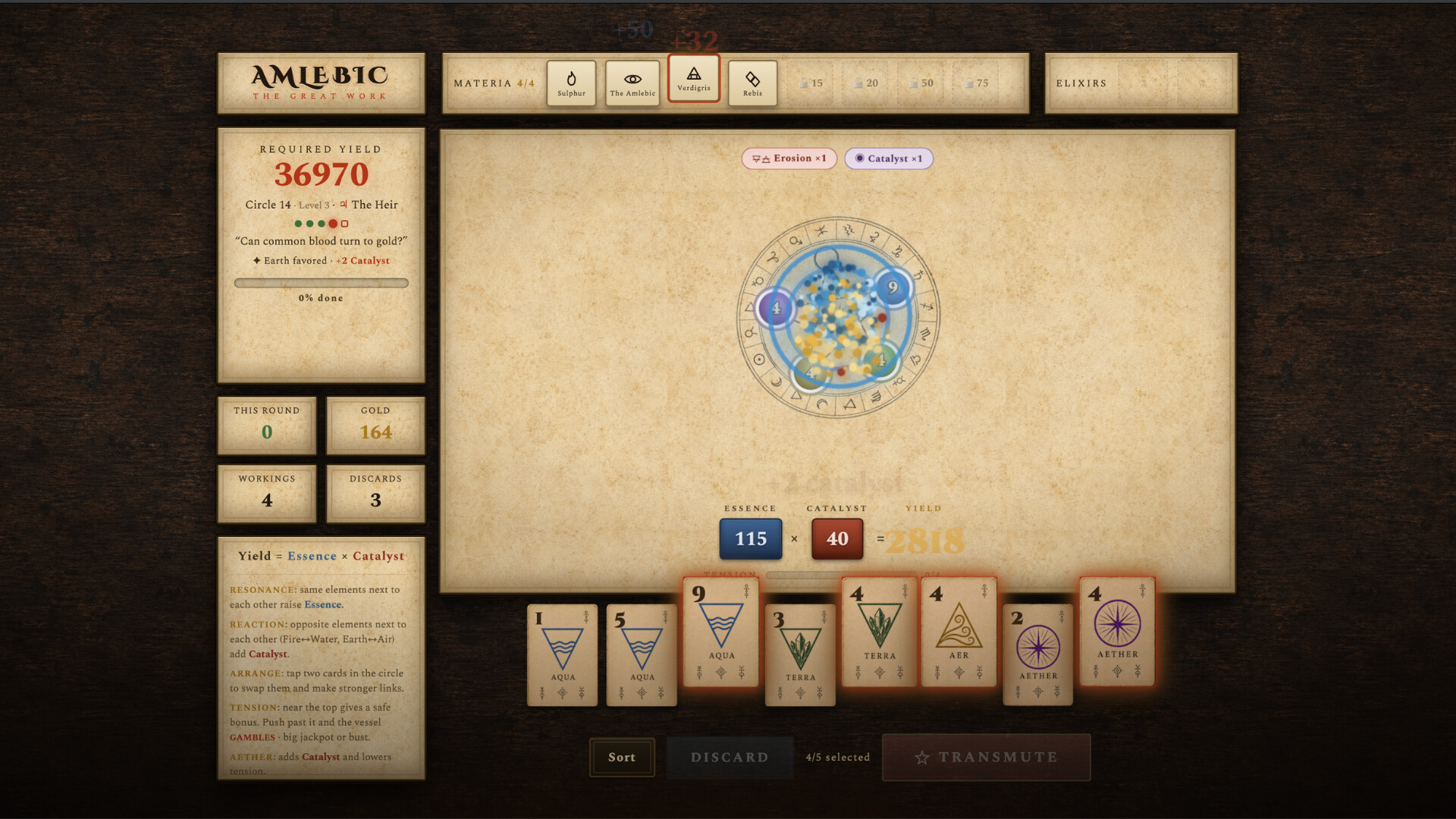 Amlebic Featured Screenshot #1