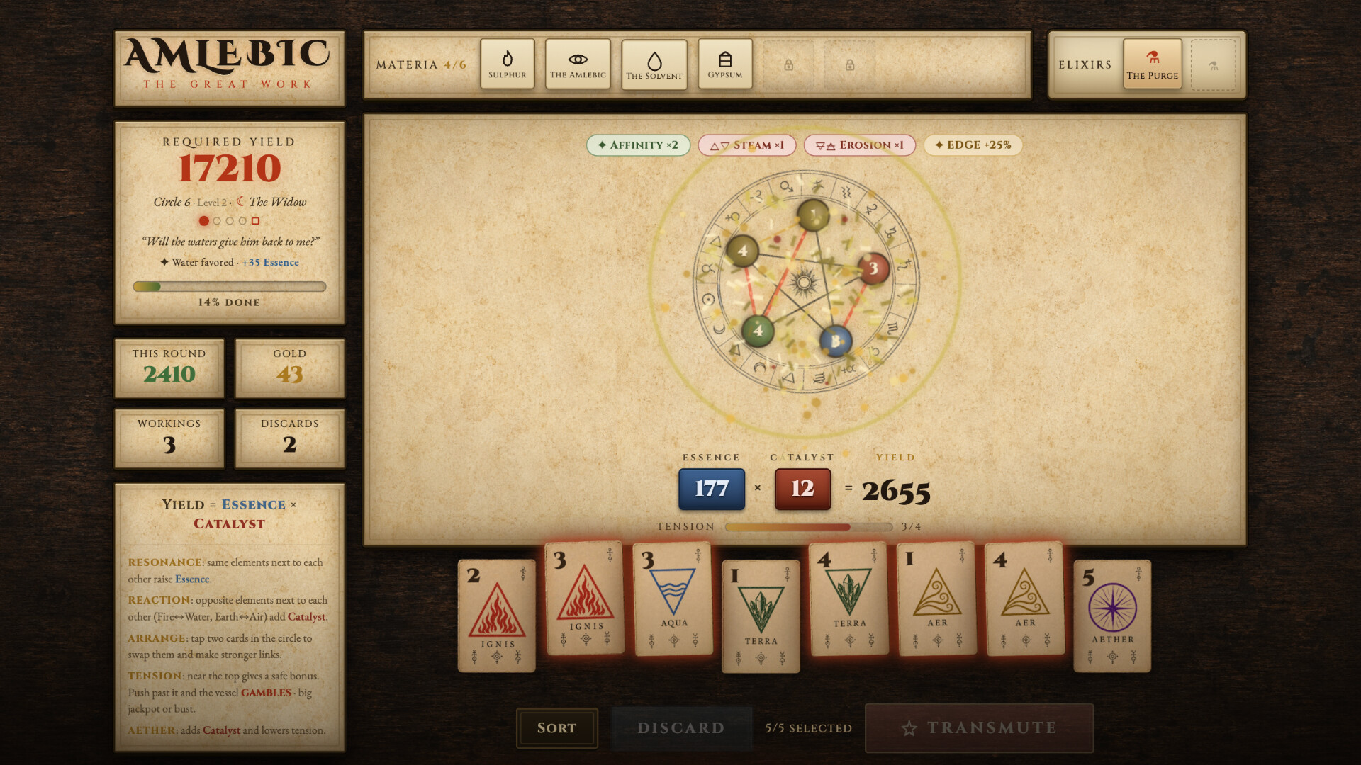 Amlebic screenshot #6