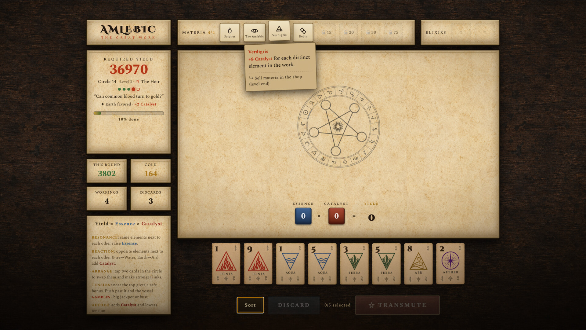 Amlebic — screenshot 3