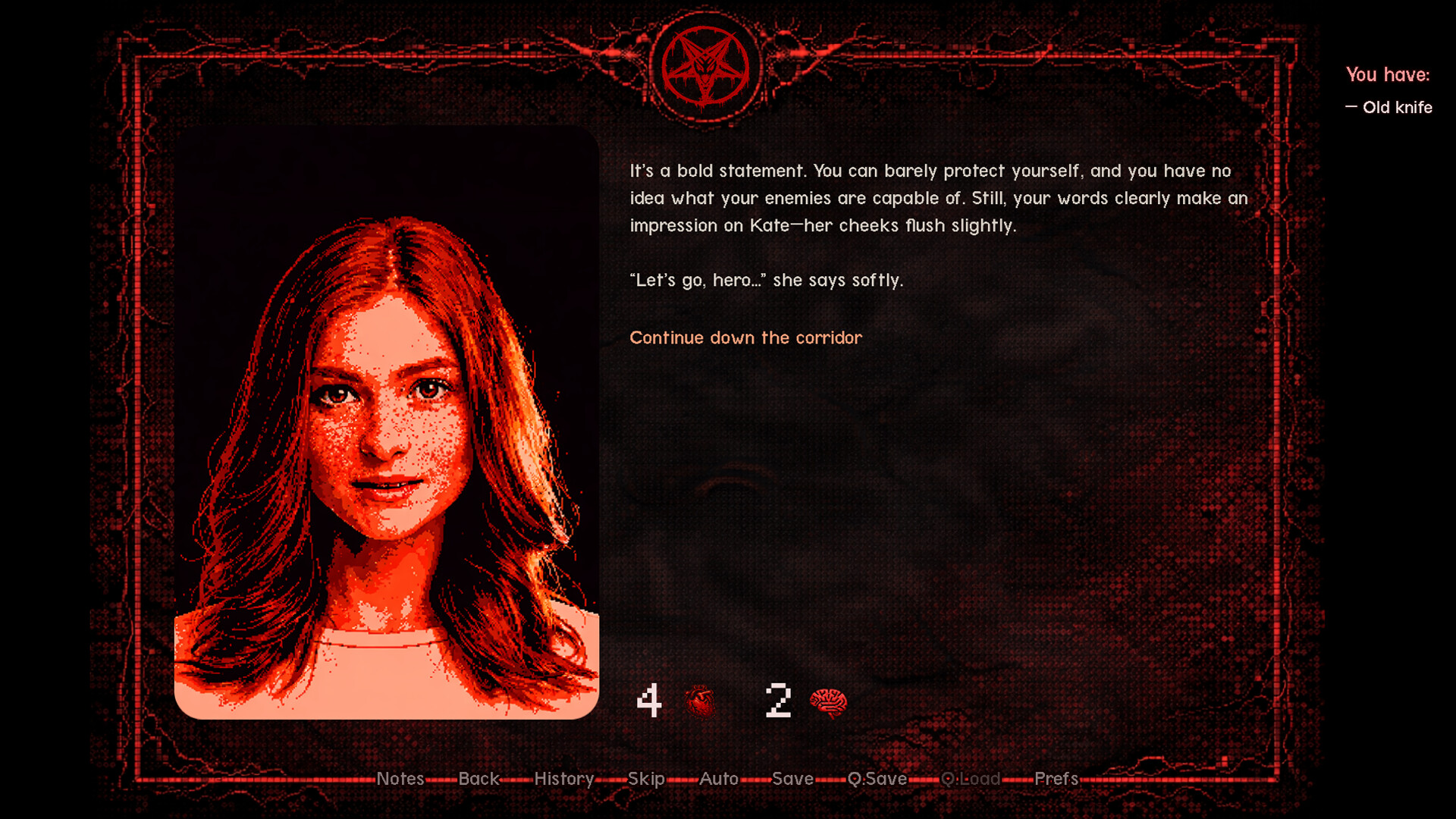 Sacrificium screenshot 4