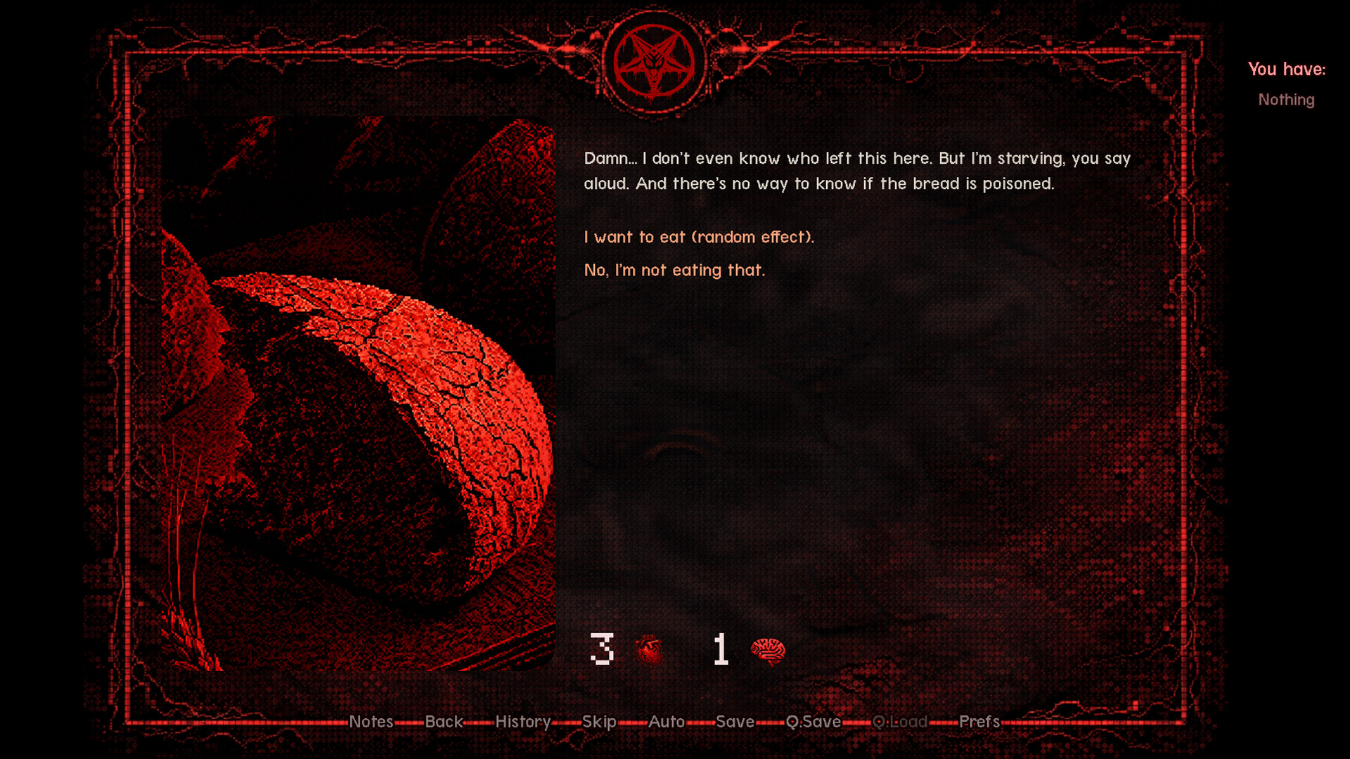 Sacrificium screenshot 8