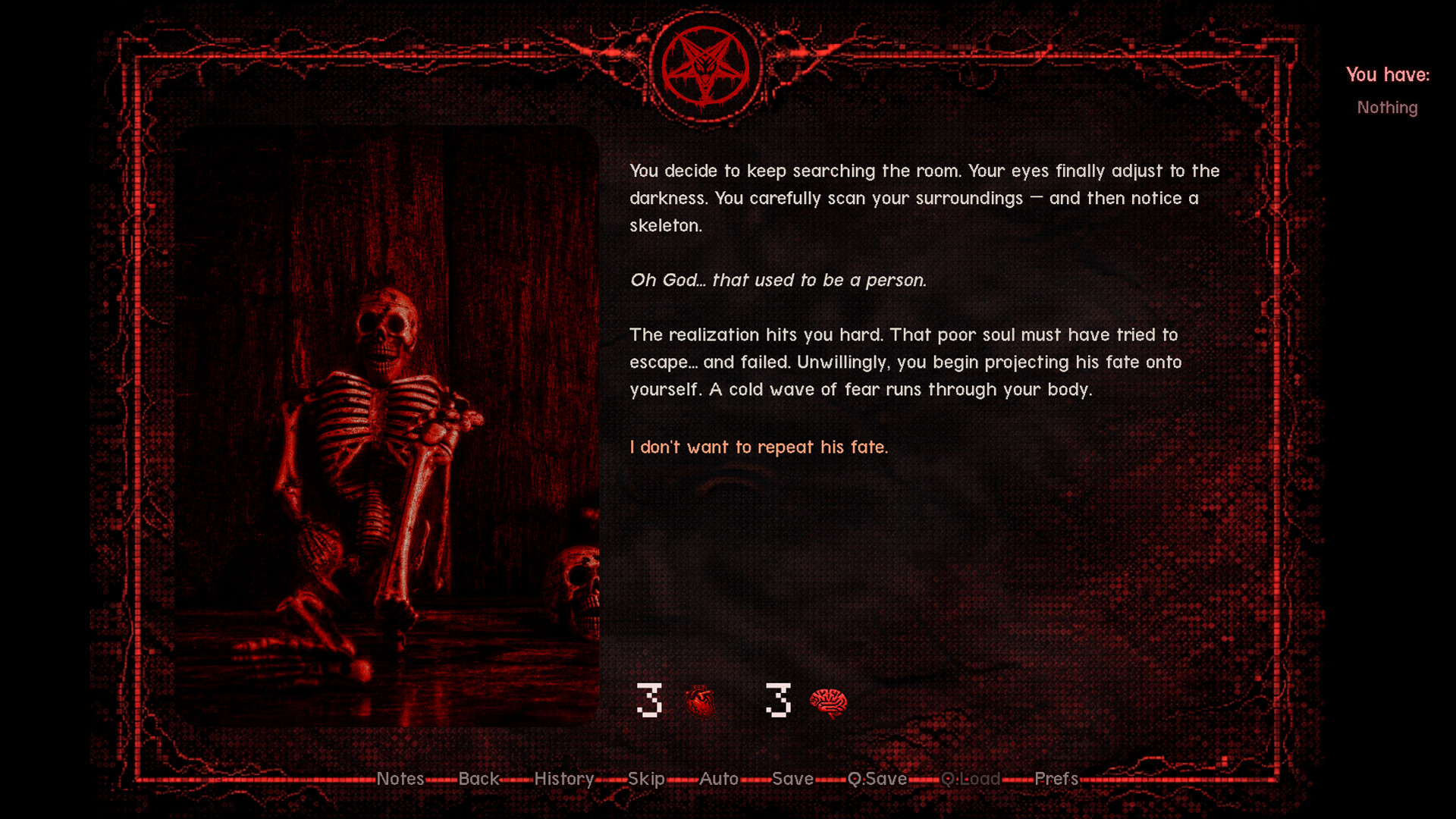 Sacrificium screenshot 1