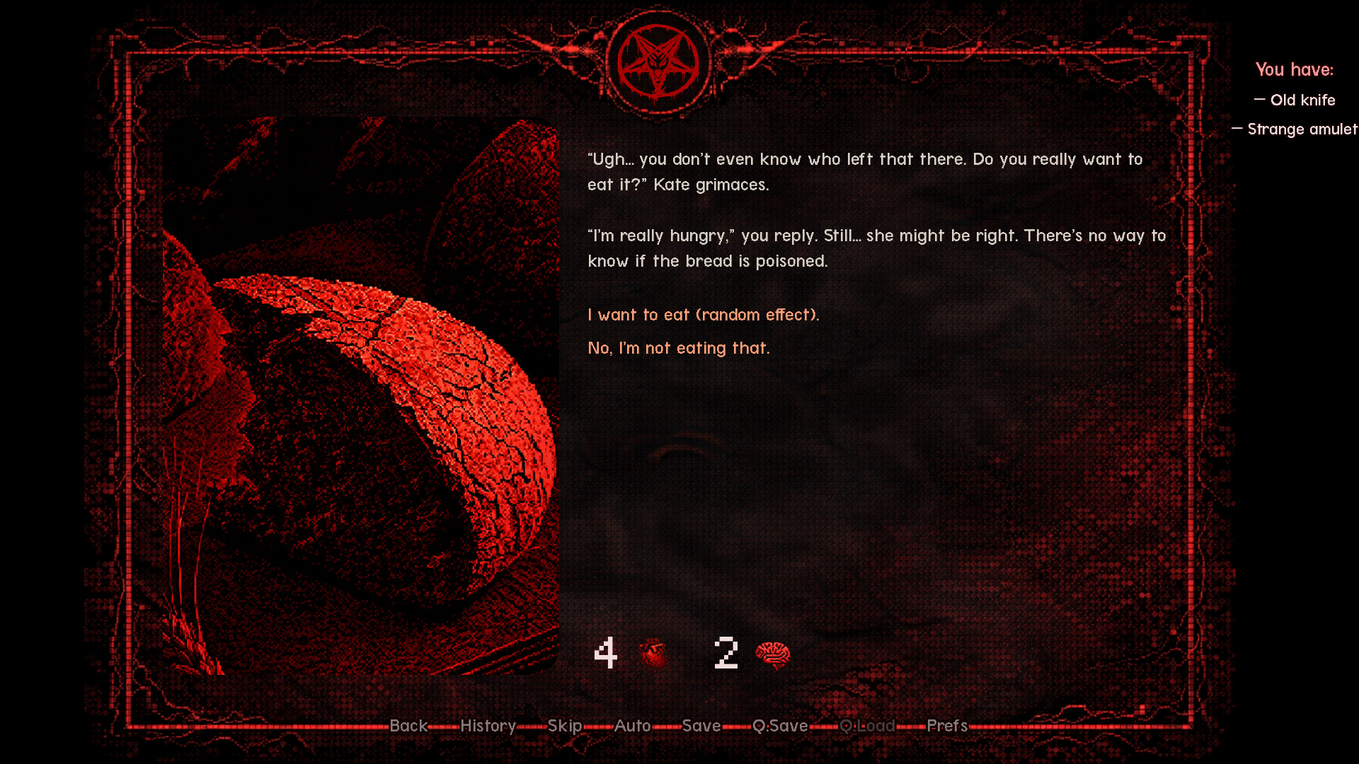 Sacrificium screenshot #2
