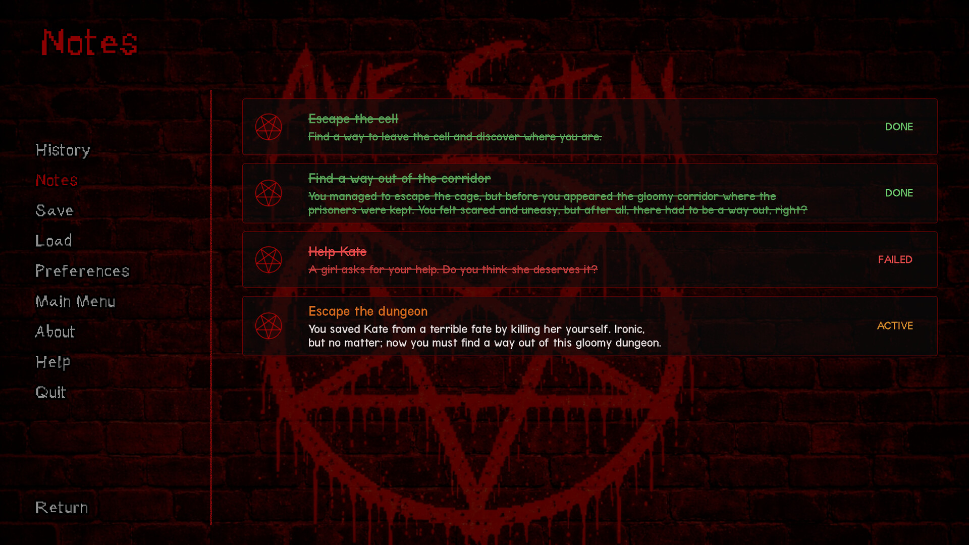Sacrificium screenshot 3