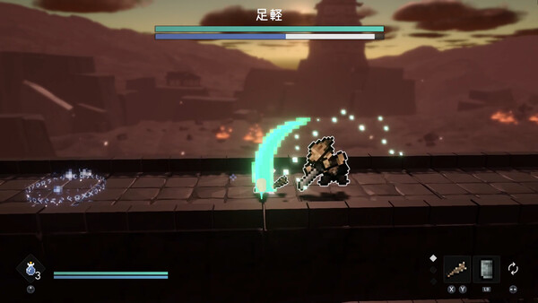 SINKING INTO THE VOID スクリーンショット 4