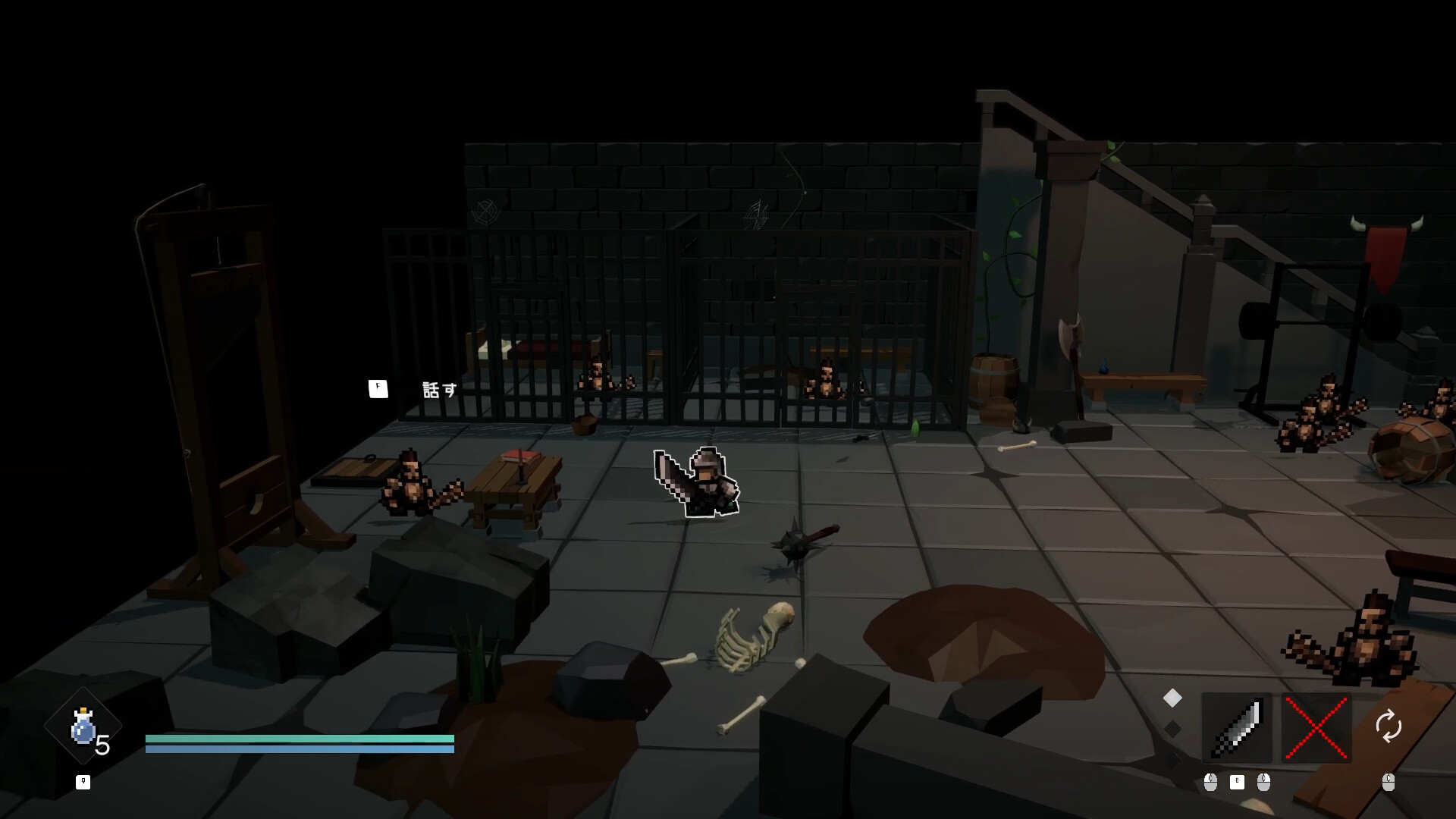 Gokutoshi (獄闘士) screenshot 1