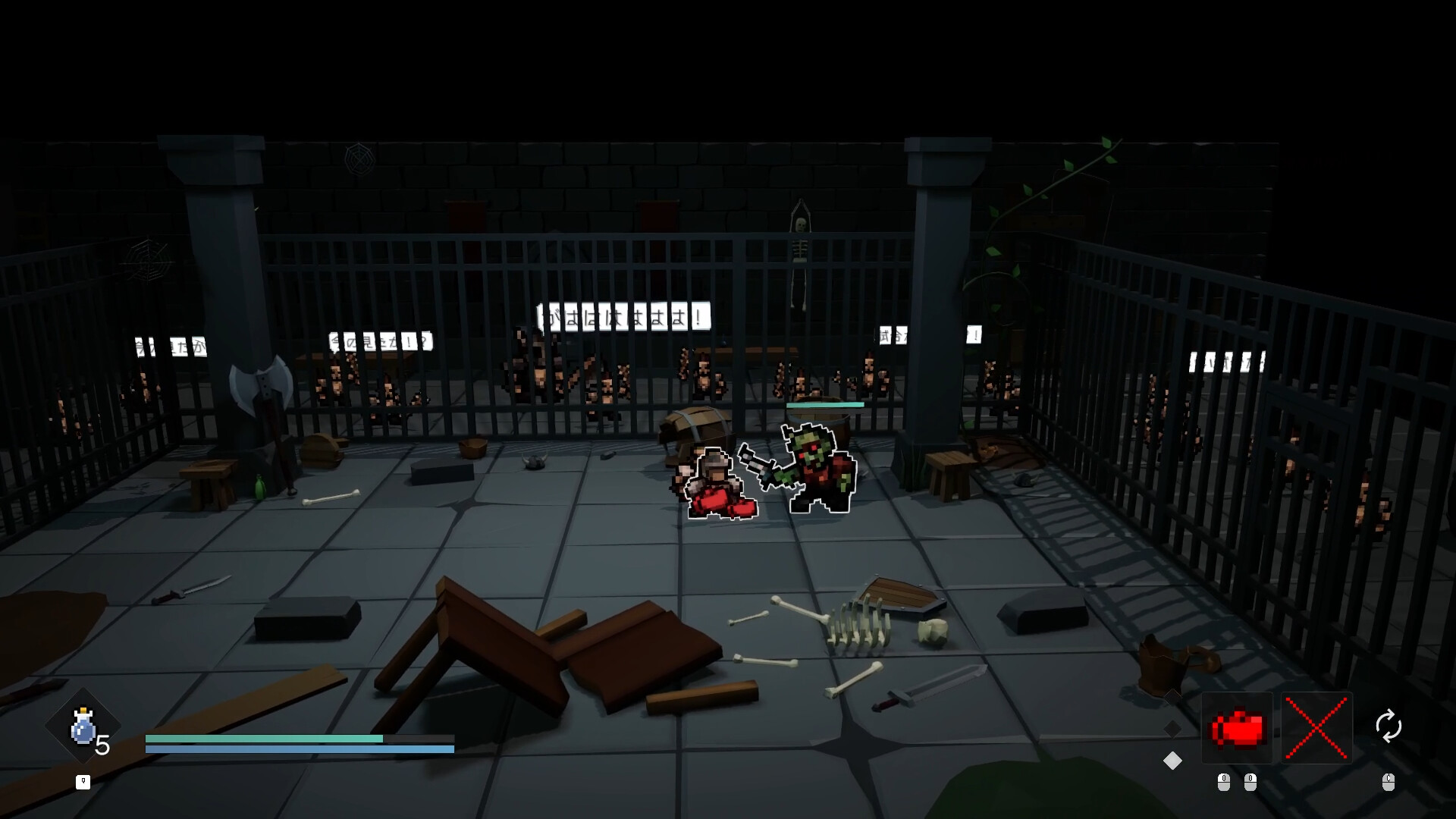Gokutoshi (獄闘士) screenshot 5
