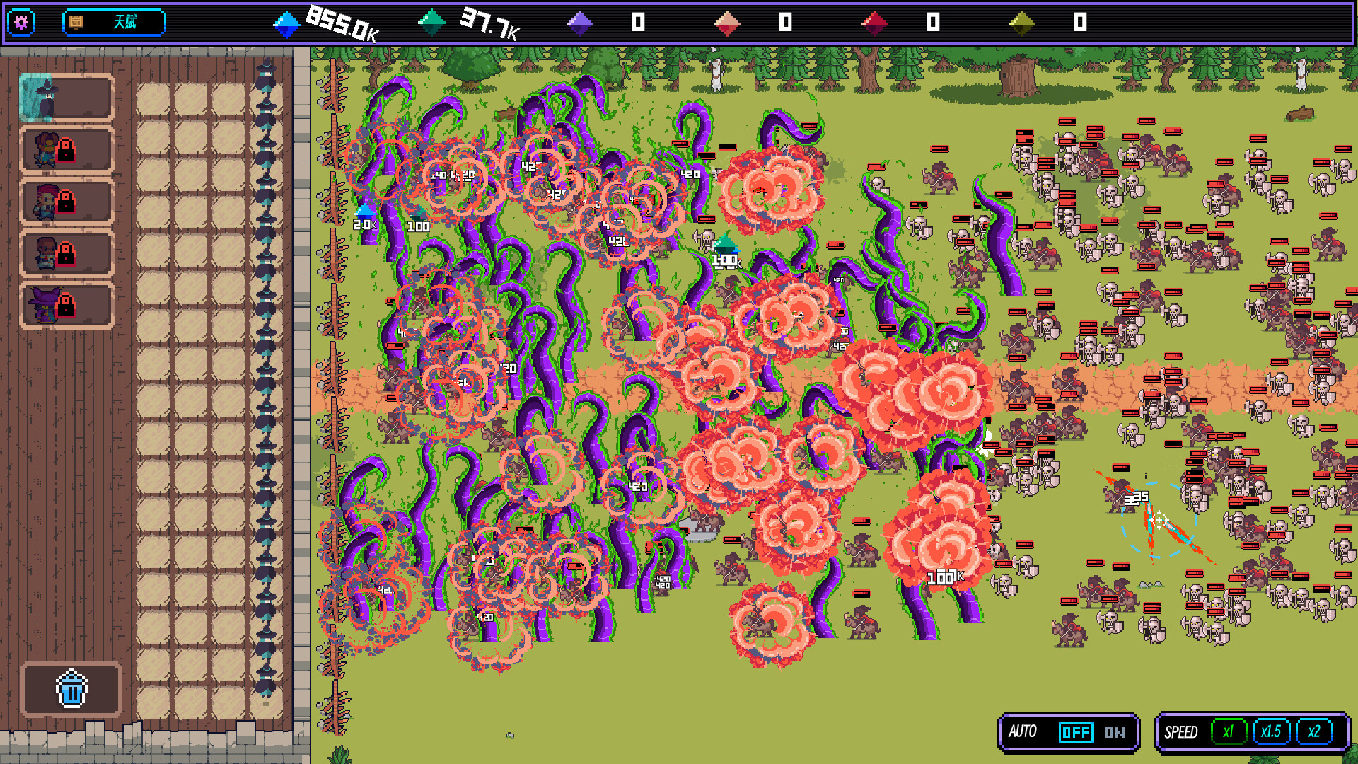 Miracle Brave: Beast Defense Line screenshot #1