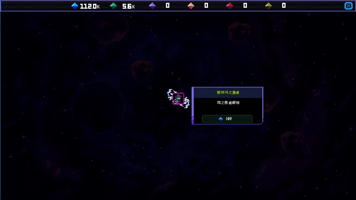 Miracle Brave: Beast Defense Line video 4