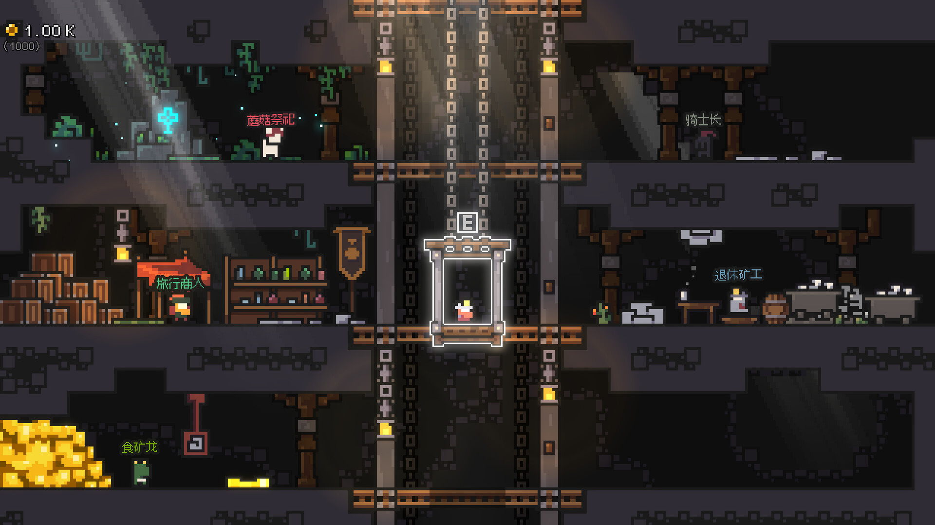 Infinite Dwarf Mineのスクリーンショット 1