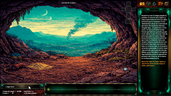 Panspermia - El eco de los antiguos screenshot 2