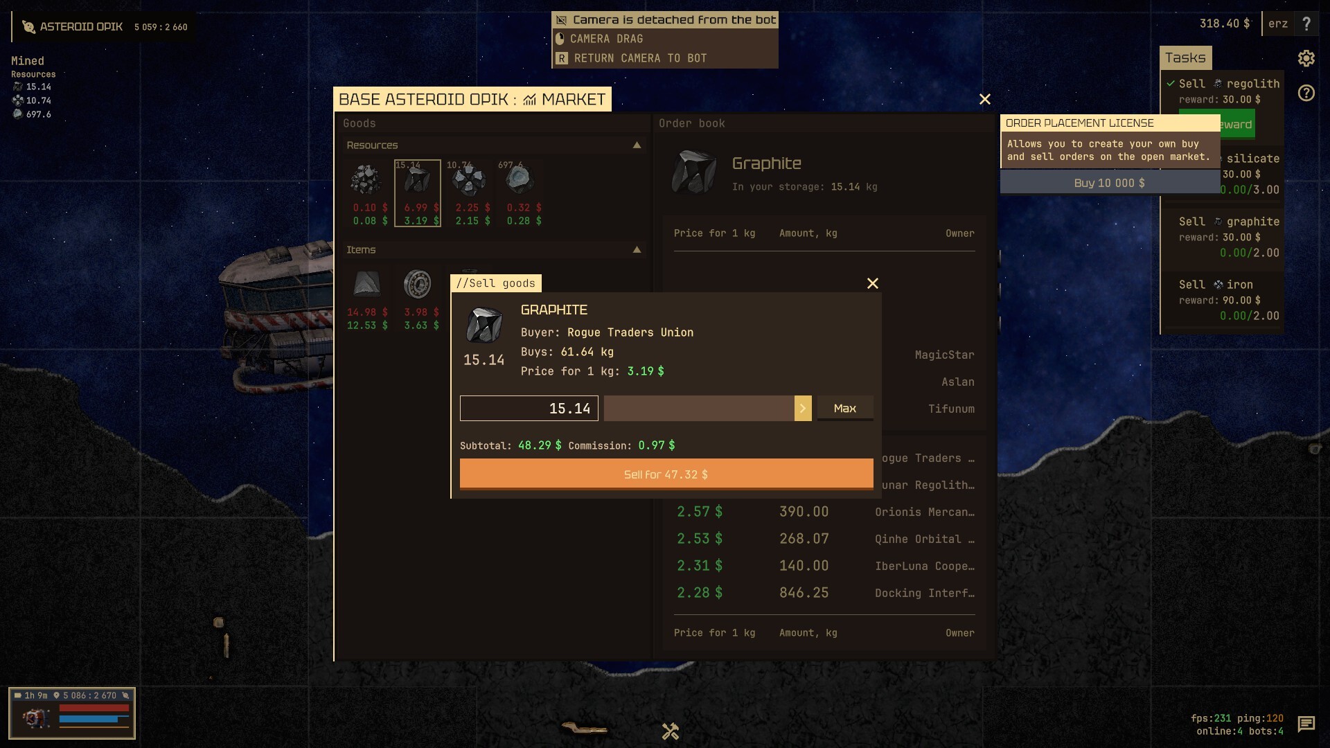 ERZ Online Demo screenshot 1