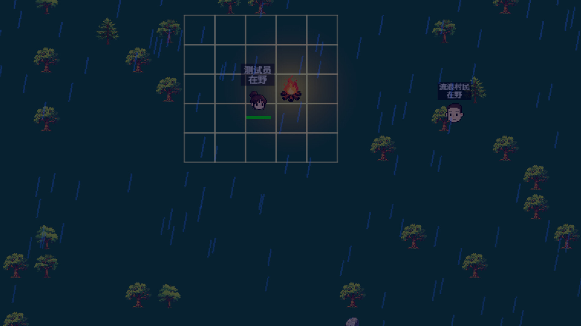 在线地球：Earth Online screenshot #4