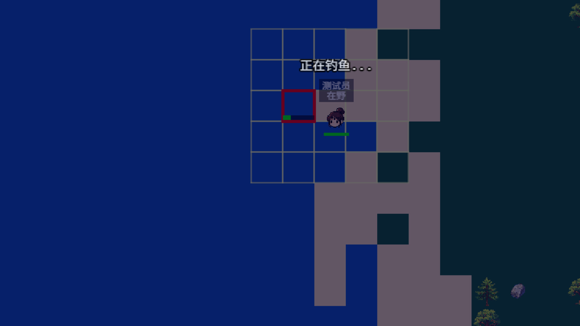 在线地球：Earth Online screenshot #1