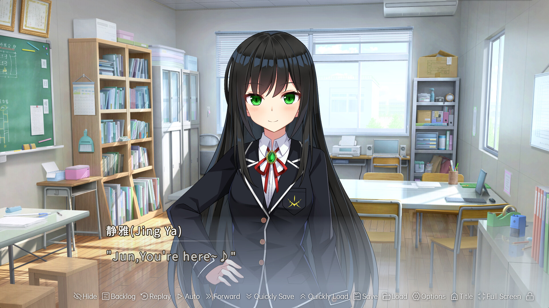 只属于我们的世界 ONLY WORLD screenshot 5