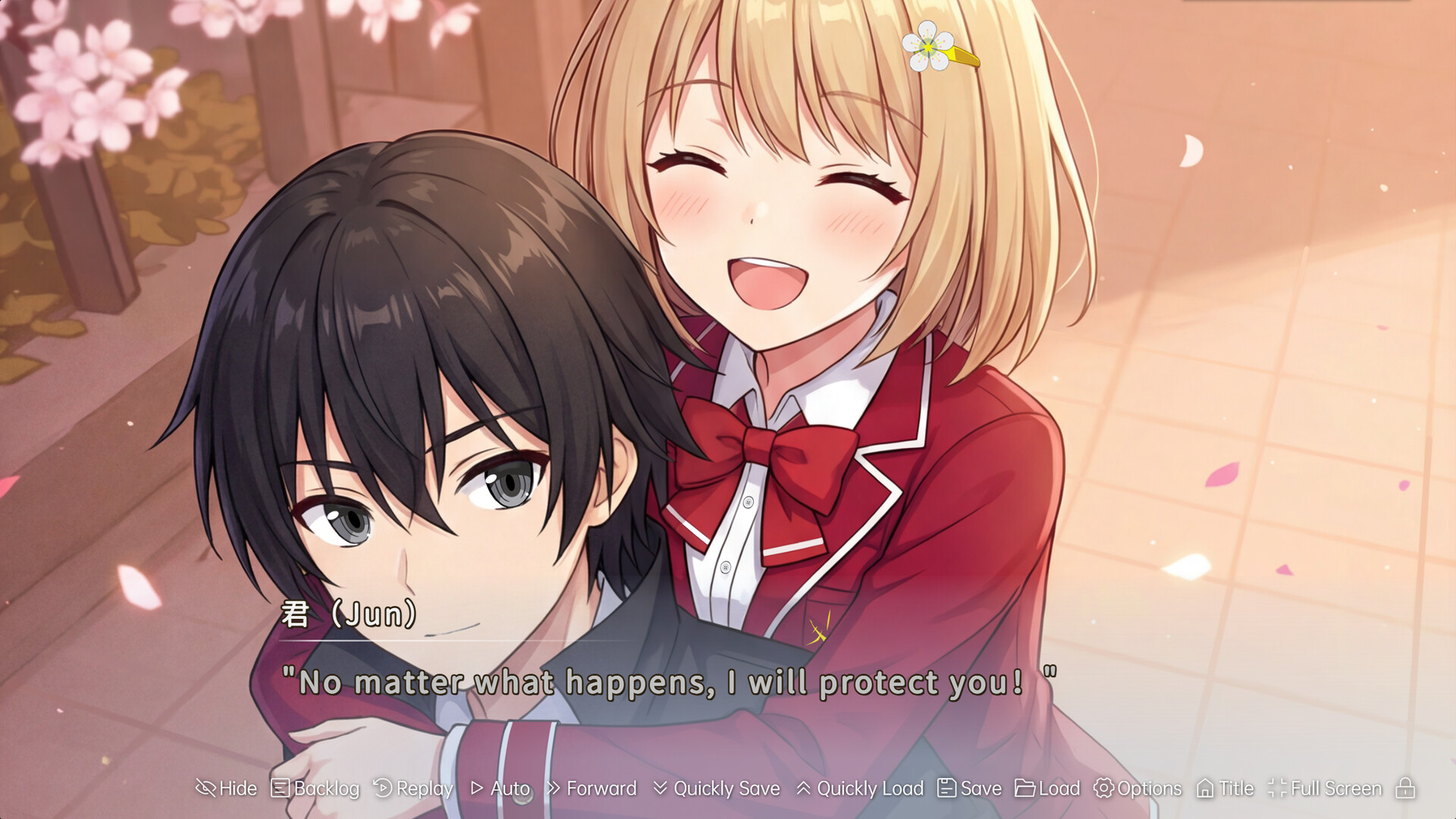 只属于我们的世界 ONLY WORLD screenshot 3