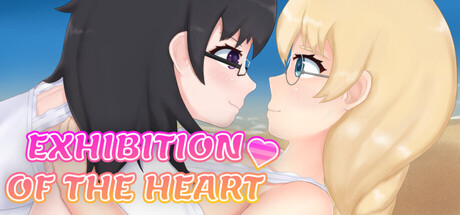 Exhibition of the Heart header art