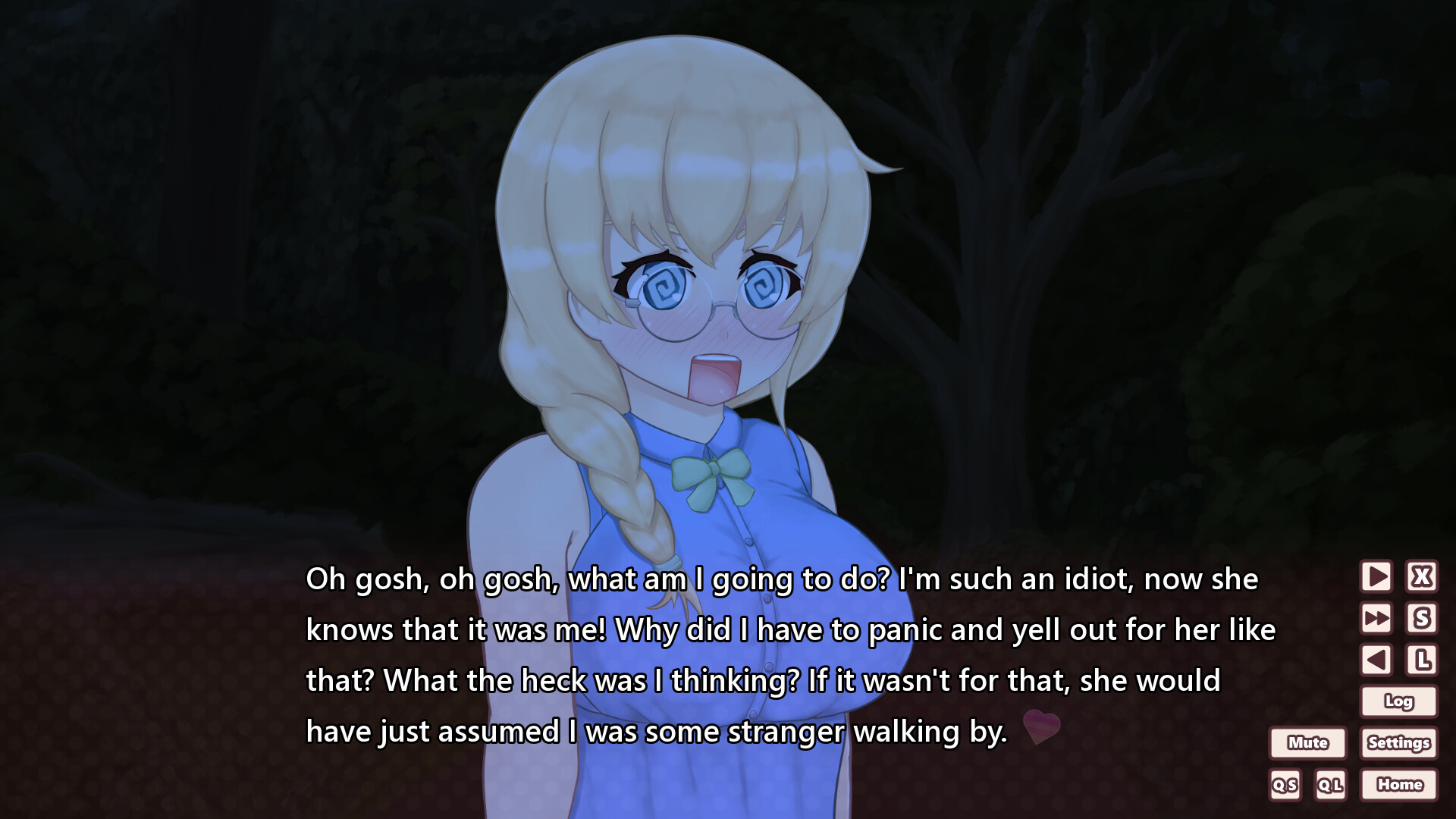 Exhibition of the Heart screenshot 4